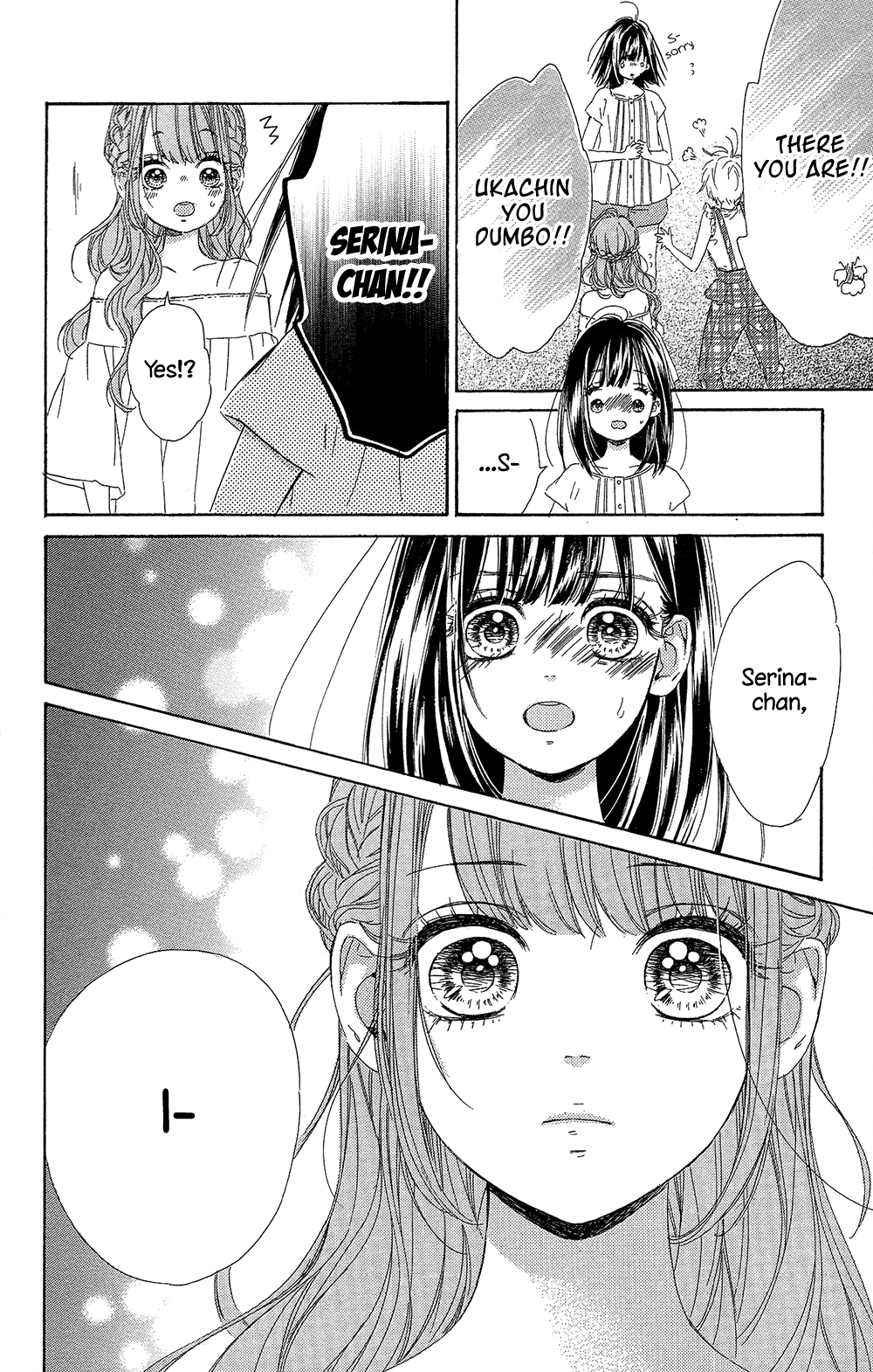 Honey Lemon Soda Chapter 16 44